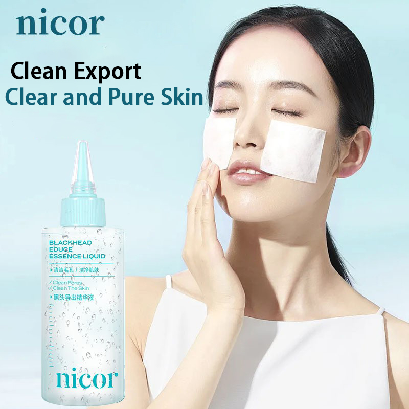 150ml Blackhead Cleansing Esse - Essence Serum Toner 评论和价格