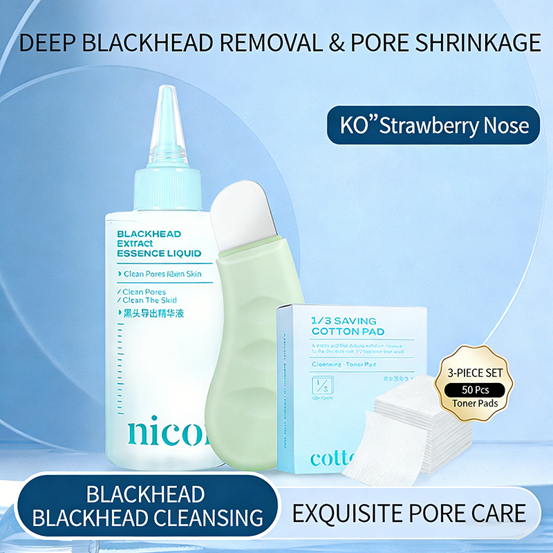 150ml Blackhead Cleansing Esse - Essence Serum Toner 评论和价格