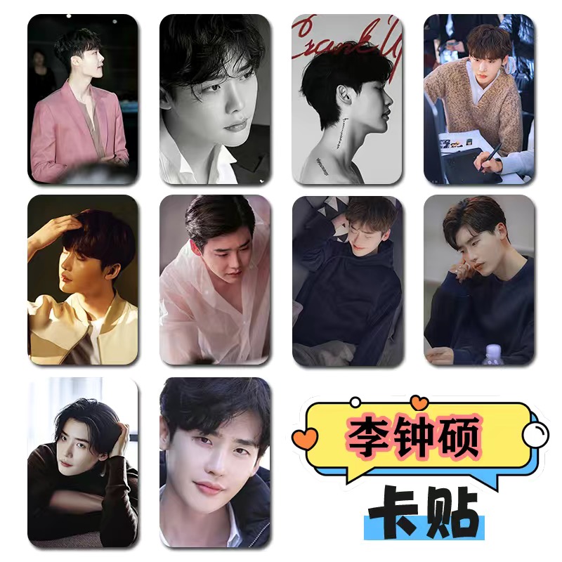 10PC/SET Korean Idol Lee Jong  - Lifestyle Of Korean 评论和价格