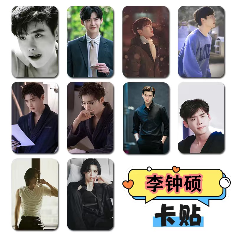 10PC/SET Korean Idol Lee Jong  - Lifestyle Of Korean 评论和价格