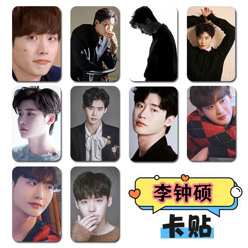 10PC/SET Korean Idol Lee Jong  - Lifestyle Of Korean 评论和价格
