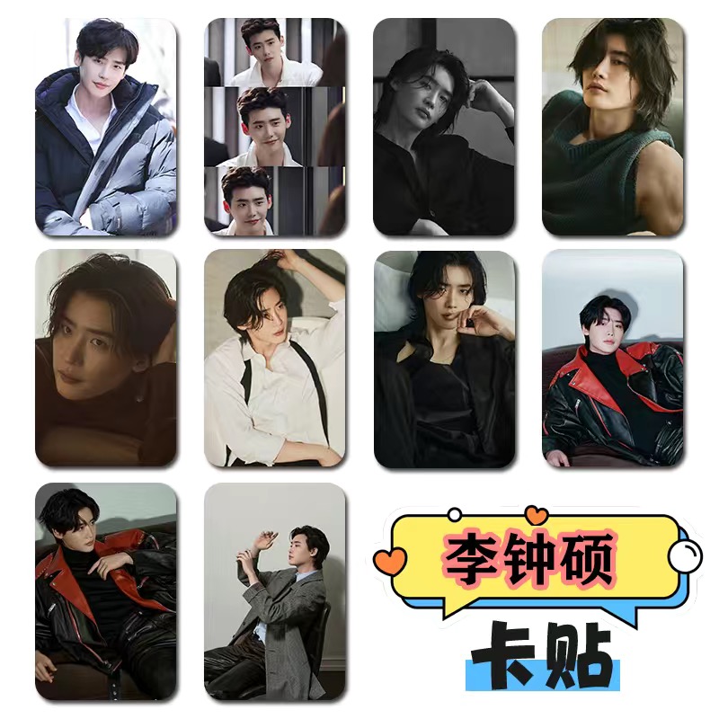 10PC/SET Korean Idol Lee Jong  - Lifestyle Of Korean 评论和价格