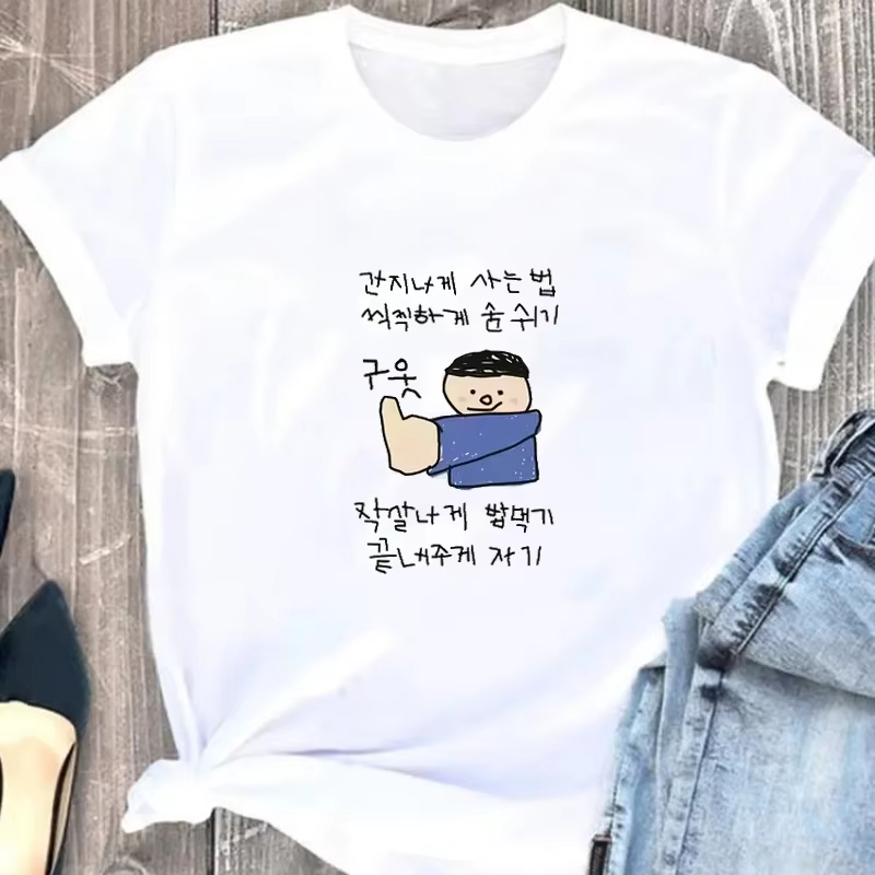 Women's T-shirt White Short-Sl - Lifestyle Of Korean 评论和价格