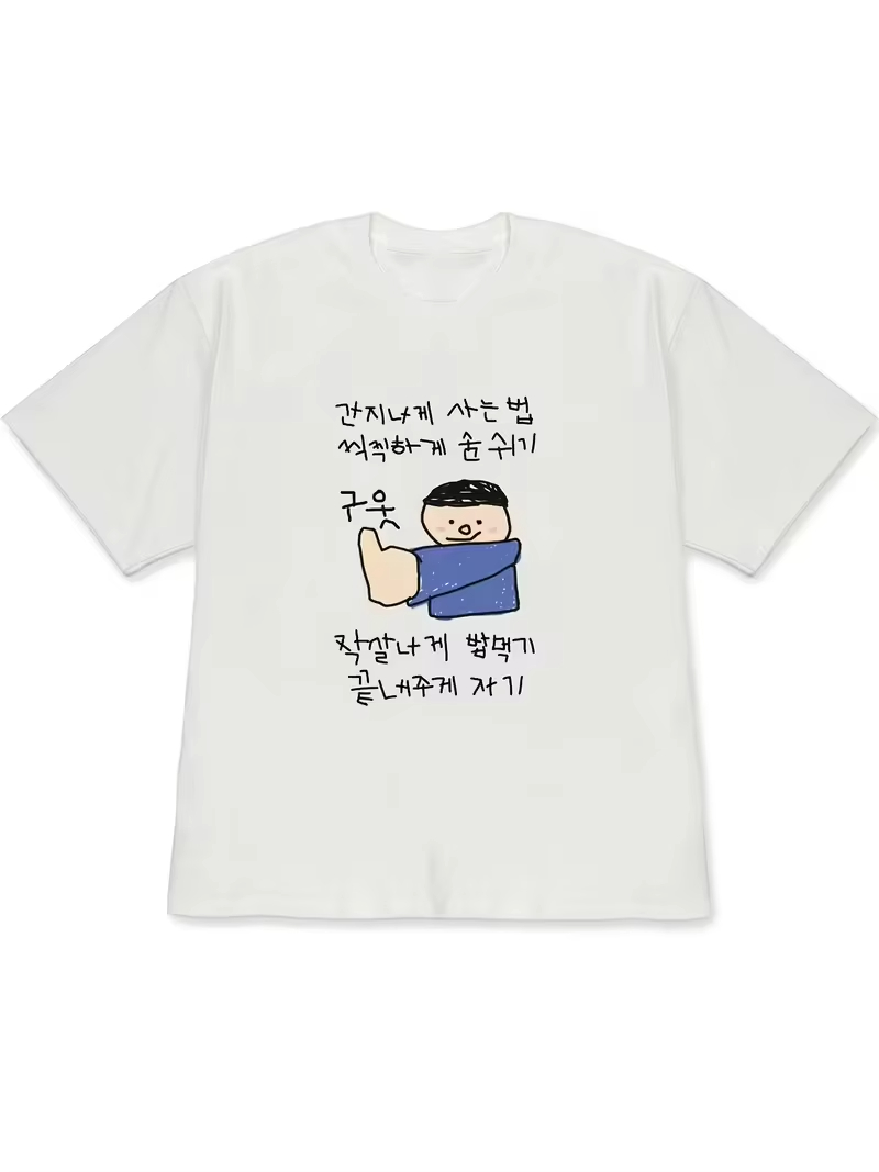 Women's T-shirt White Short-Sl - Lifestyle Of Korean 评论和价格
