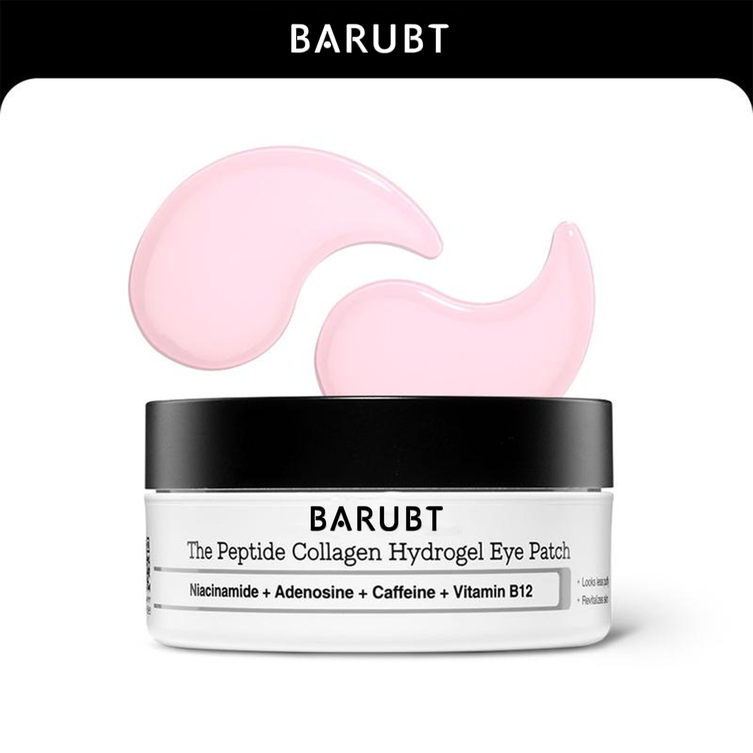BARUBT Collagen Hydrogel Firms - Sheet Mask Collagen 评论和价格