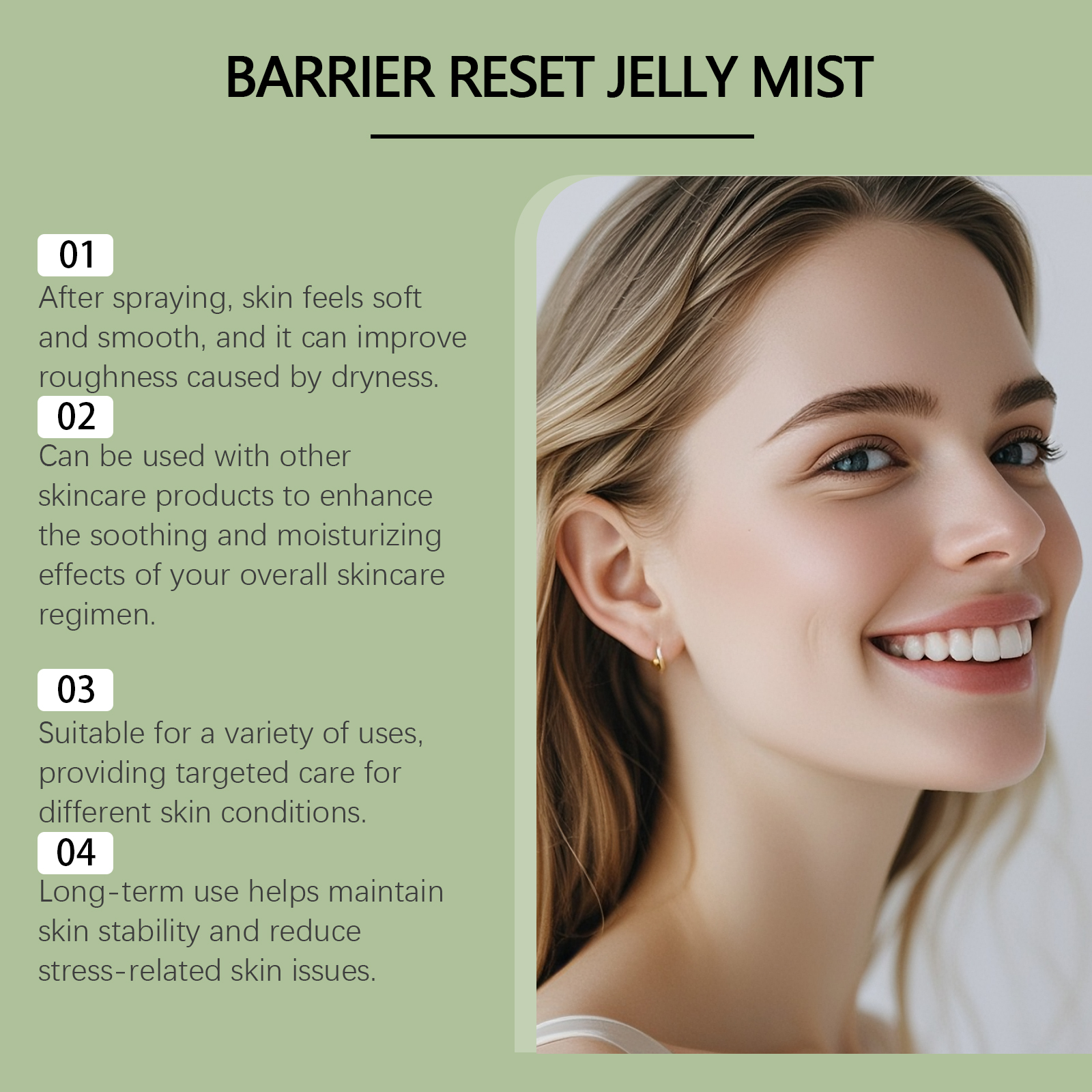 Soothing Face Essence for Sens - Essence Serum Toner 评论和价格
