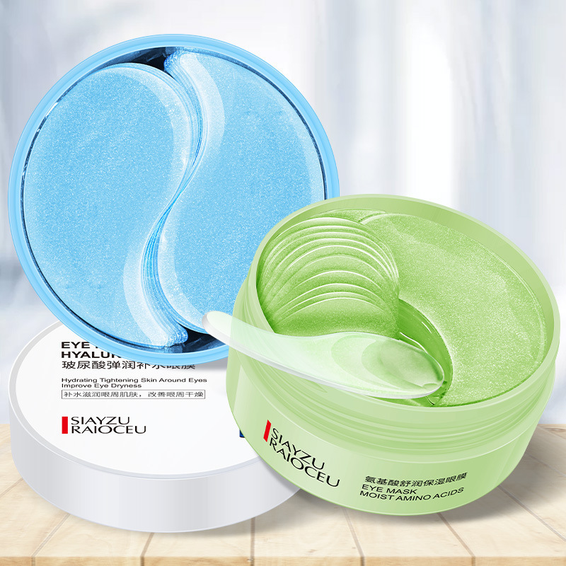 60pcs Hyaluronic Acid Crystal  - Sheet Mask Collagen 评论和价格