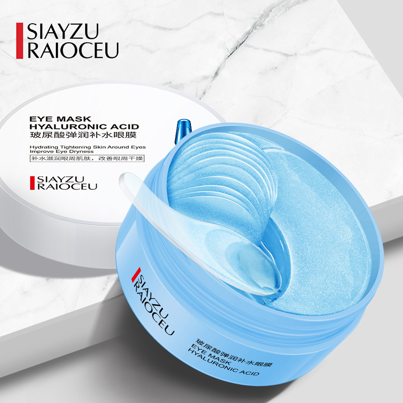 60pcs Hyaluronic Acid Crystal  - Sheet Mask Collagen 评论和价格