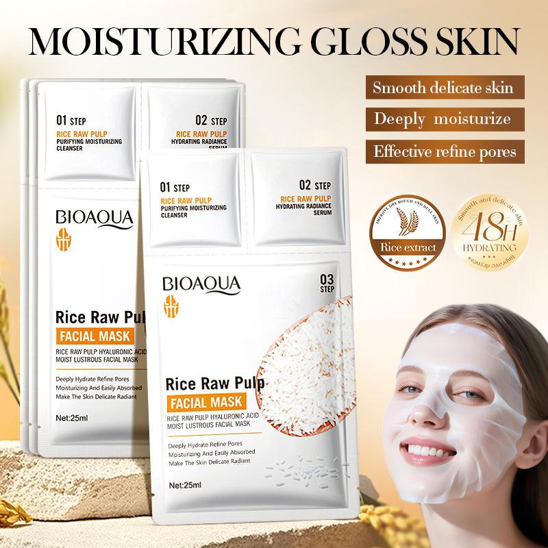 White Rice Face Mask Sets Mois - Sheet Mask Collagen 评论和价格