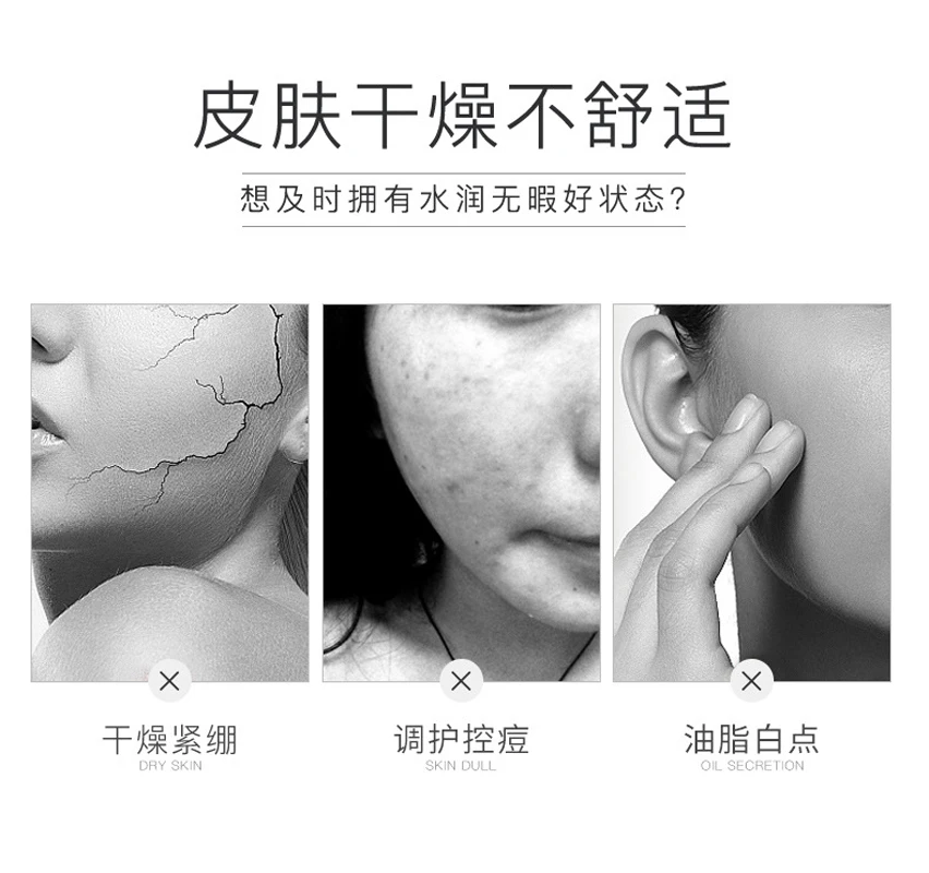 500ML Niacinamide Hyaluronic A - Essence Serum Toner 评论和价格