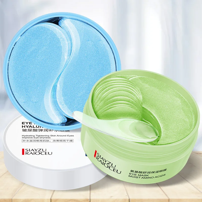 60Pcs Hyaluronic Acid Crystal  - Sheet Mask Collagen 评论和价格