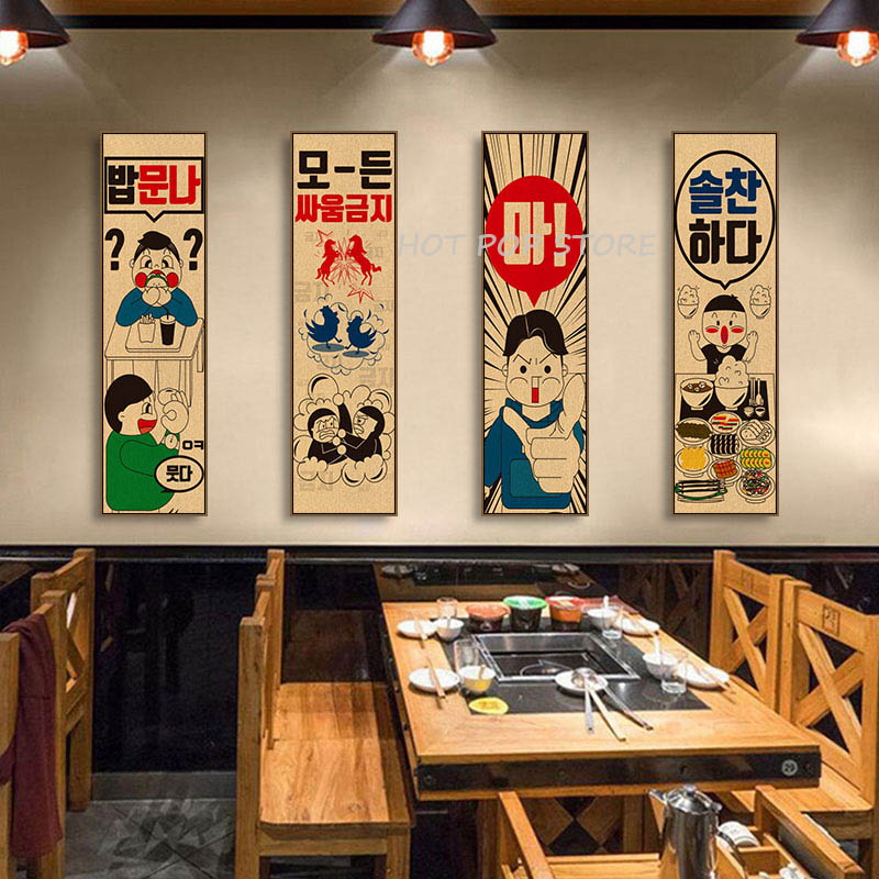Korean Comic Style Cuisine Bar - Korean Arts And Lifestyle 评论和价格