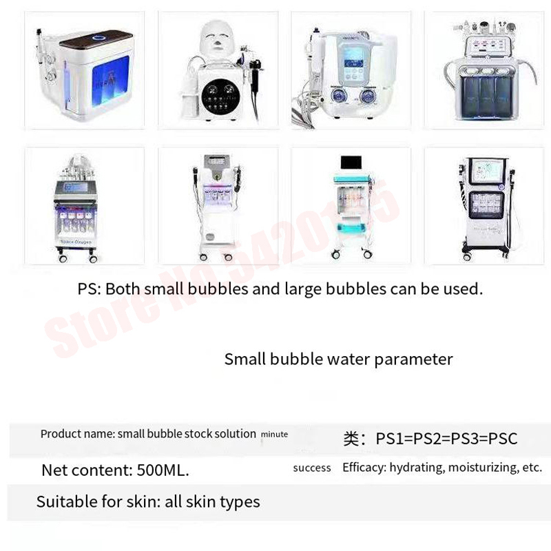 Hydra Serum Solution Facial De - Korean Skincare Routine 评论和价格