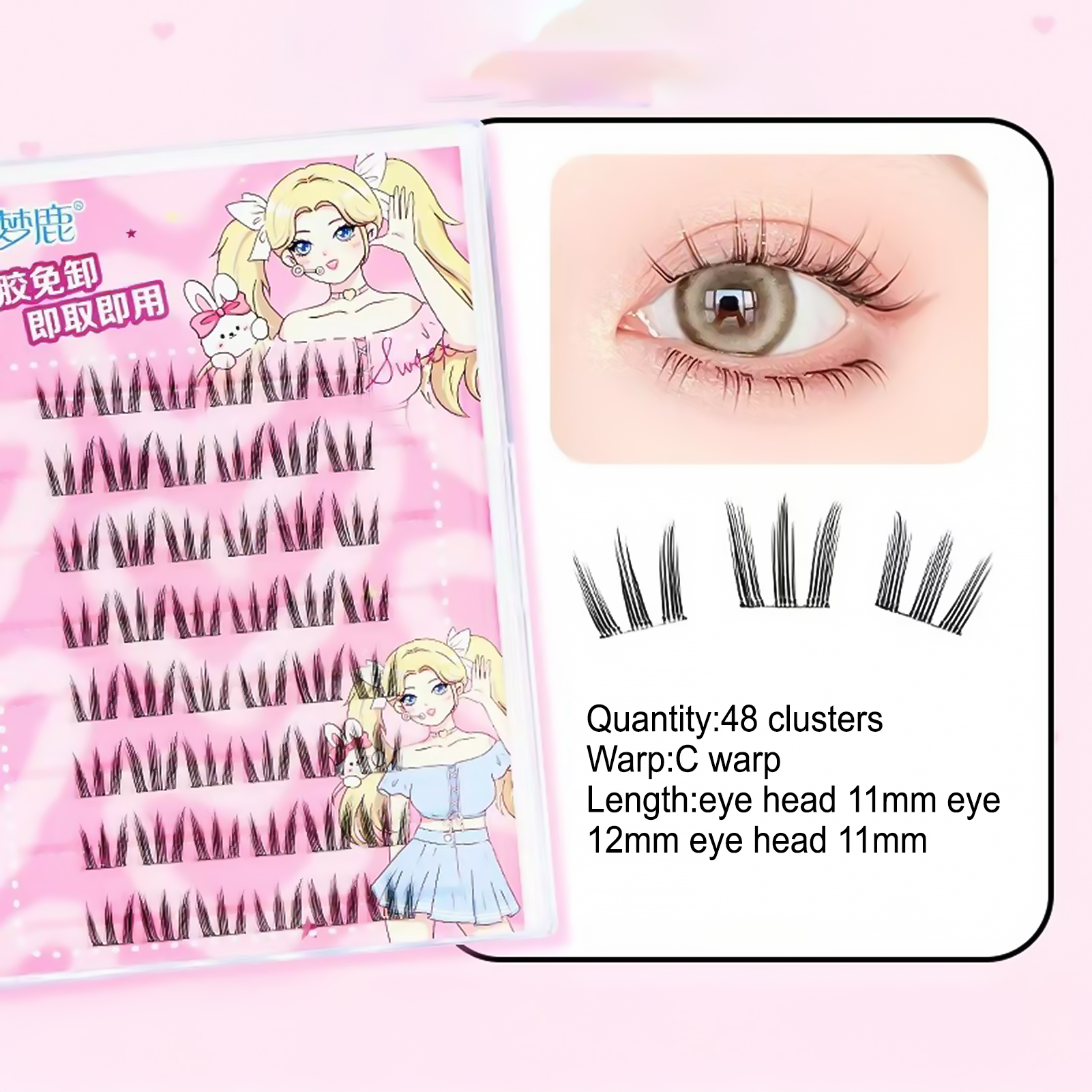 Women DIY Curling Eyelash Clus - Korean Daily Lifestyle 评论和价格