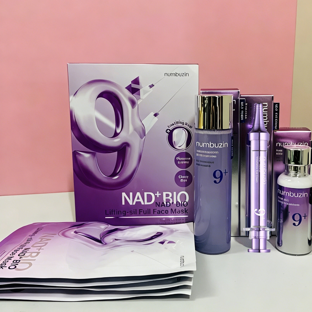 Korea Numbuzin NO.9 NAD+ BIO S - Korean Skincare Routine 评论和价格