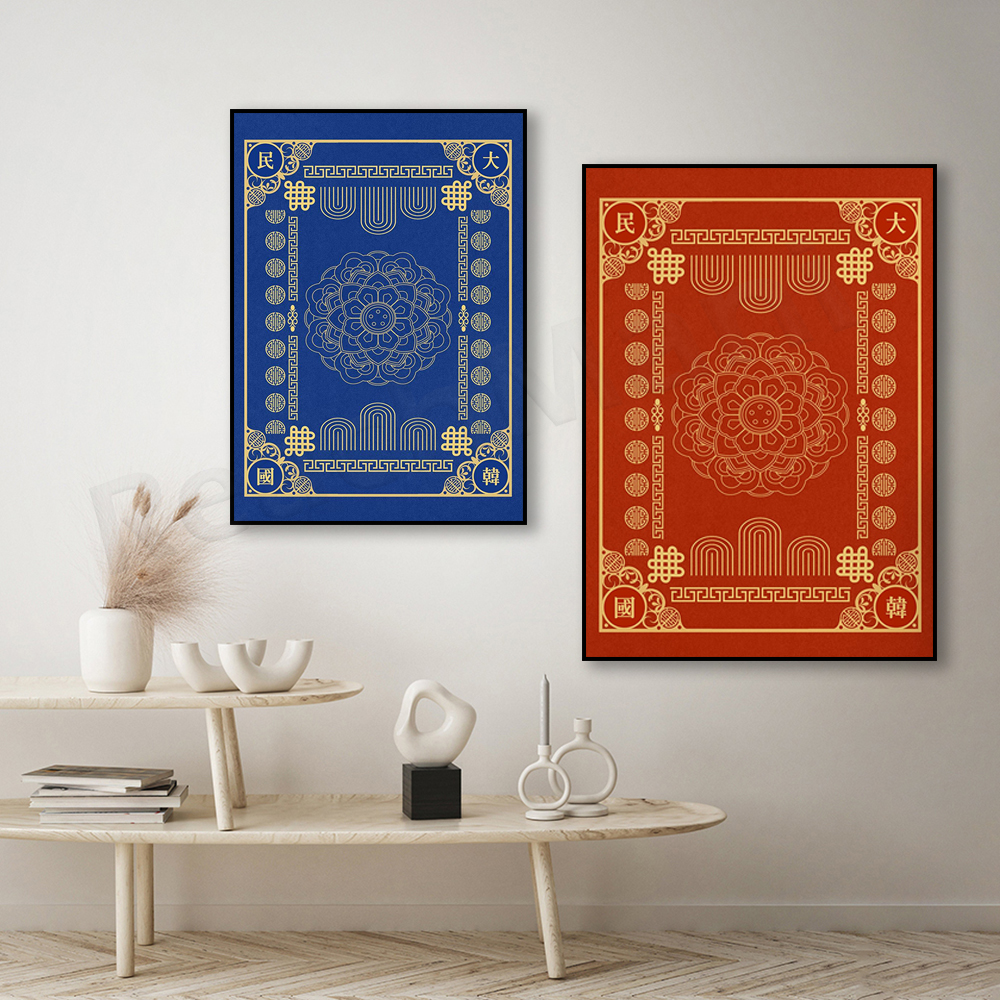 korean wall art, korean art pr - Korean Arts And Lifestyle 评论和价格