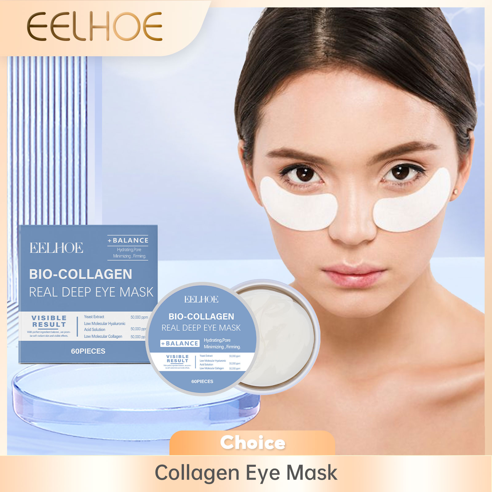 EELHOE Collagen Eye Mask Anti  - Sheet Mask Collagen 评论和价格